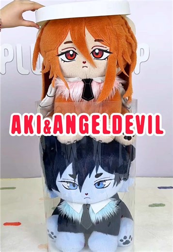 Aki & Angel: Exploring the Devil in Another Universe