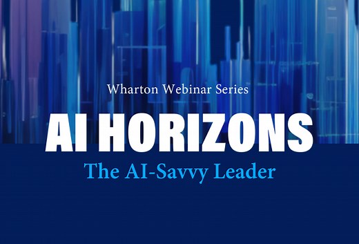 The AI-Savvy Leader: Building the Leadership Skills to Make AI Work