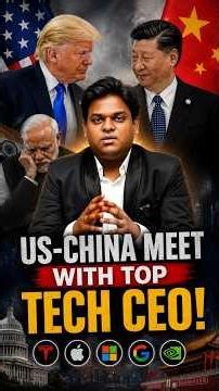 இந்தியாவிற்கு அடுத்த பெரிய அடி!! US - China Meet!!