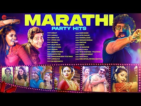 Marathi Party Hits - Video Jukebox | Zingaat, Lagnalu, Bring It On & More