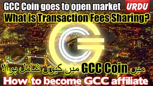 GCC Coin transaction fees sharing - Why everybody should join GCCCoin - What is Ecosystem24 - The GC