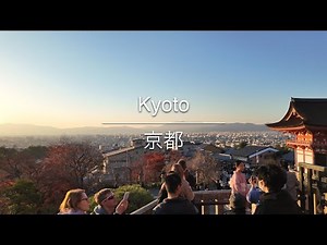 [4K] Kyoto 京都 [Kyoto 京都] [Walk 散歩] #1563