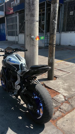 Yamaha MT-07: O Melhor Motociclismo no Brasil