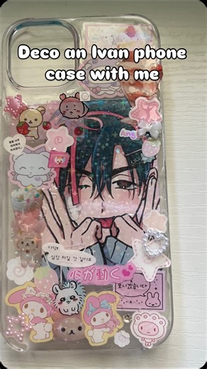 Soda~☆🍨 | Deco an Ivan from alien stage phone case with me 💖🍥 -it sold out #ivan #alnst #alienstage #deco #phonecase #stickers #smallbusniess | Instagram