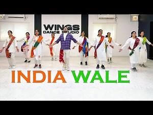 India Wale - Patriotic Dance (Warm up)| Republic Day | Independence Day | Deshbhakti Geet | Dance