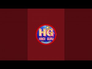 Hindiguru Pathshala is live