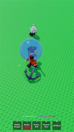 Wraith X Shark 듀오 궁 콤보 #projectsmash