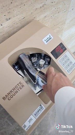 توفيق المالكي على TikTok