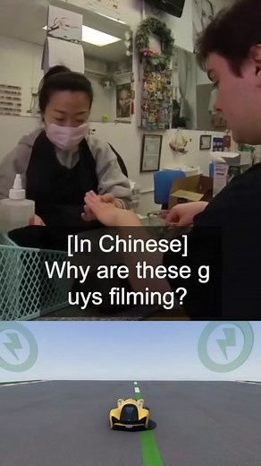 Random Guy Speaking Chinese Compilation