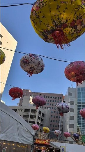 Tenjindai Minami Lantern Festival, Fukuoka Prefecture, February 2026 ✨ #festival #fukuoka #taiwan...