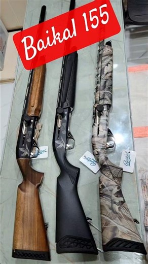 Baikal 155 Hunting Shotgun | Powerful Semi Auto Shotgun Review #Shorts