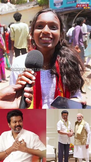 எங்க அண்ணனுக்கு நான் support panna வந்து இருக்கேன்.