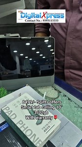 596K views · 6.8K reactions | Bala digital xpress 9393112233, 9393115555 | Bala Kumar | Facebook