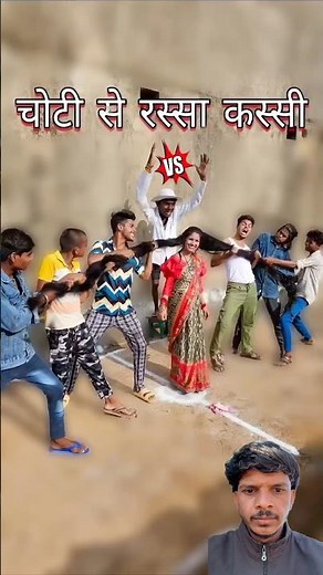 Introducing the "VitaWear SmartBand," a next-generation wearable gadget