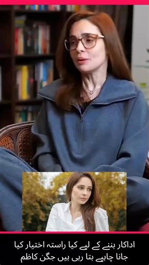 How to Become an Actor - A Useful Tip by Jugan Kazim #actor #tips #entertainment #news #celebrity #shorts #video #viral #fyp | Vogue Life