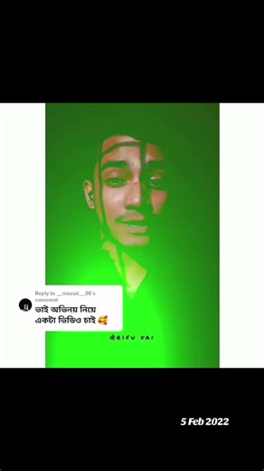 this one vairal voice 💯🤞💔 Alhamdulillah for every thing 🤲🇮🇹🖤#rifuvai #foryou #bdtiktokofficial🇧🇩 #টেকাইসব #onthisday @🦋প্রজাপতি🦋 @🇧🇩 Rifu vai on Italy 🇮🇹 @TikTok