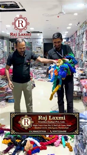 దుపట్టాలు ₹25 New Dupatta Collection | Madina Wholesale Collection