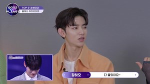 BOYS PLANET | Watch with English Subtitles, Reviews & Cast Info | Viki