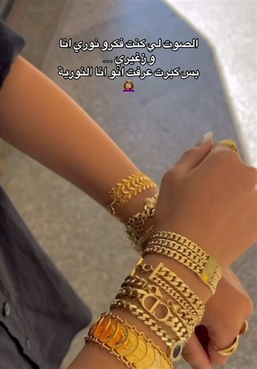 Explore Alnassim Building in Haret Hreik, Beirut