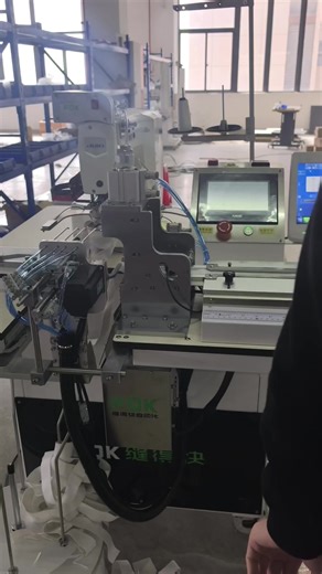 FDK MS-05 Automatic Elastic Joining Machine Overview