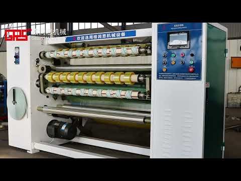 Various manufacturers of tape slitting machines