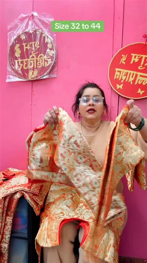 MA Collection on Reels