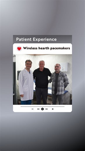 A slower-than-normal heart rhythm may manifest with symptoms such as dizziness, fatigue, and fainting. Following evaluation, wireless pacemaker implantation may be preferred in suitable patients. In this method, the pacemaker is inserted into the heart through the groin area. Patients can return to their daily lives shortly after the procedure, which does not require any incisions or stitches. This video has been prepared for general information purposes regarding wireless pacemaker implantation