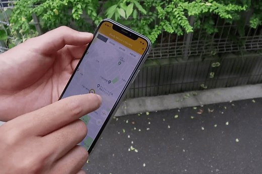 【HELLO CYCLING】登録〜乗車方法をご紹介