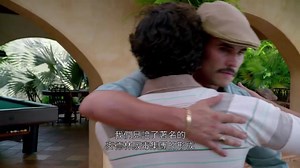138K views · 775 reactions | 為咗毒品生意，哥倫比亞一代毒梟Pablo Escobar 不惜一切，甚至可以犧牲他人性命。Netflix 原創劇《Narcos》，現正熱播。 Colombian drug lord Pablo Escobar would sacrifice life of others for his drug business. A Netflix original, Narcos, now streaming. | Netflix | Facebook