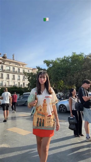 Explore Algerian Culture with Sahar Bensekhria