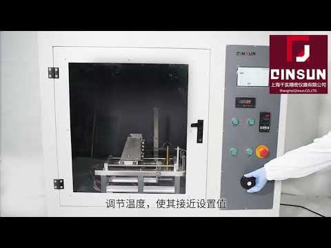 F242 Glow Wire Tester Operation Video