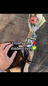 Loyalty Test Challenge Explained