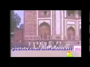 Taj Mahal - Documentary - Films Division