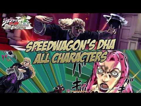 JoJo's Bizarre Adventure: Eyes of Heaven - Speedwagon's True Power