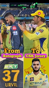 Urvil Patel Dream Moments From Autograph of Msd To Playing Under Msd Captaincy #msd#mahi#thaka#thaladhoni#dhonidans#ipl#ipl2025#iplfact#trendingreels#newreels | Md Saad