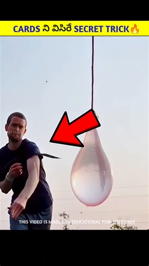 Learn How To Throw Cards Super Fast🔥|#telugu #telugufacts #facts #shorts #viralnews