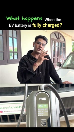 EV Fully charged? PME stops automatically — No overcharge, No worries!