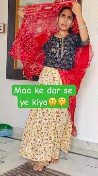 Maa ke dar ye lehanga kat diya😲 / Ghamu Saran / How to make a simple cushion cover? #shorts #diy