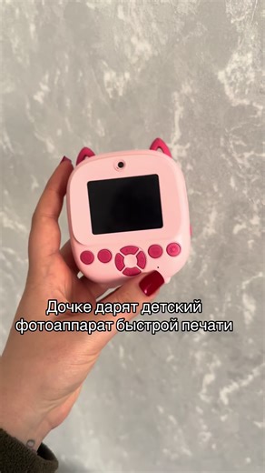 𝕐𝕒𝕟𝕒💅🏼 (@mrs_klimovich_)’s video of portable scanner photography