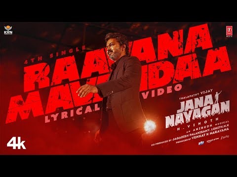Jana Nayagan - Raavana Mavandaa Lyrical | Thalapathy Vijay | Pooja Hegde | H Vinoth | Anirudh | KVN