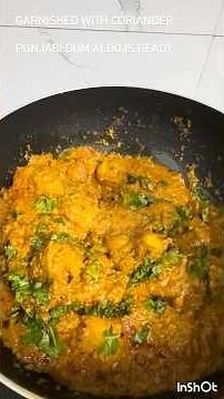 Punjabi Dum Aloo Recipe | Restaurant Style at home |Quick 1-2 Whistle Method |