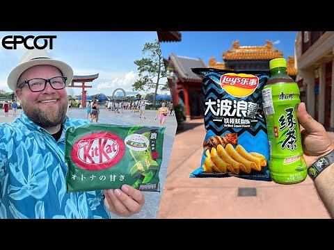 Epcot World Showcase Shopping | Eating Unique Snacks & Shopping In Each Country | Disney Parks