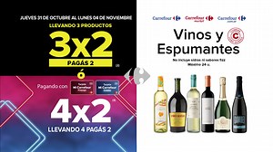 32K views · 242 reactions | ¡Aprovechá las mejores ofertas del Black...