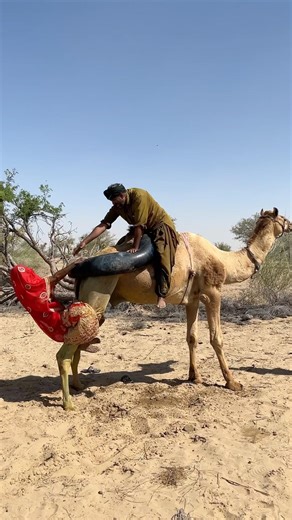 مقلب الالتصاق المضحك! ضحك هستيري في الشار