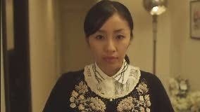 Guilty of Romance Reviews - Metacritic