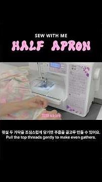 Easy Waist Apron Sewing Tutorial 02🧵Half Apron DIY #apronDIY
