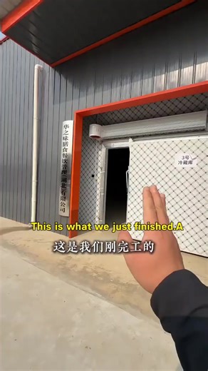 How much does it cost to install a 400-square-meter cold storage#coldroom #factory #freezer #coldstorage #polyurethaneinsulationboard