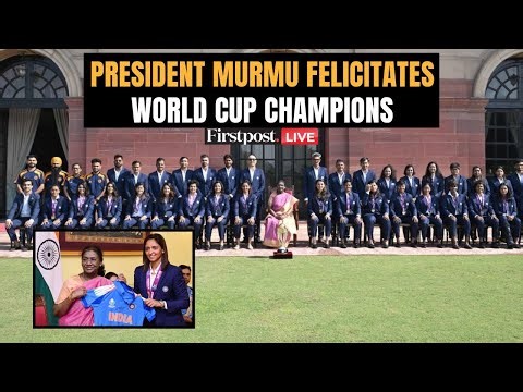 LIVE: Indian Women Cricket Team Meets President Droupadi Murmu After Winning World Cup | Harmanpreet