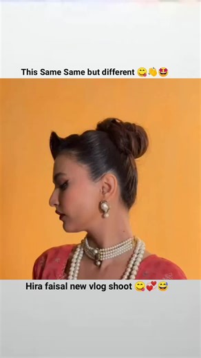 Same Same But Different: Hira Faisal's New Vlog