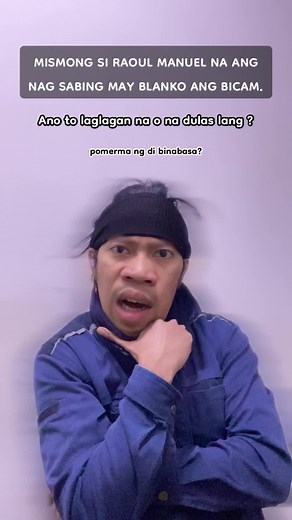 강해보이는 얼굴의 비밀과 윤드로저의 매력